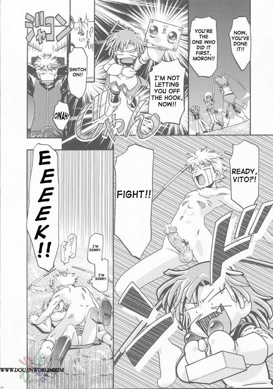 Elie-chan Daikatsuyaku 1