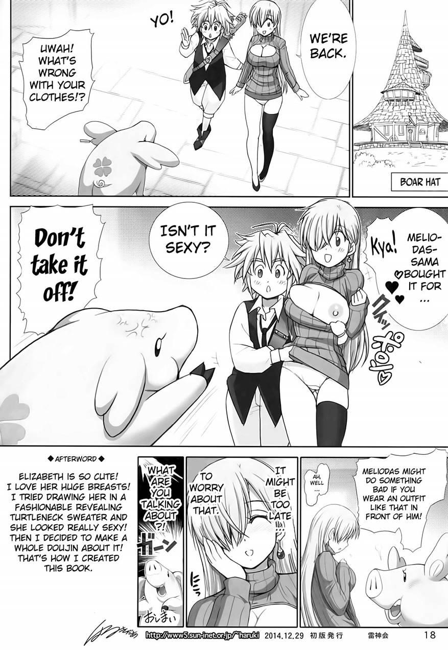 Elizabeth Ni Rei No Sweater Kisete Mita 1