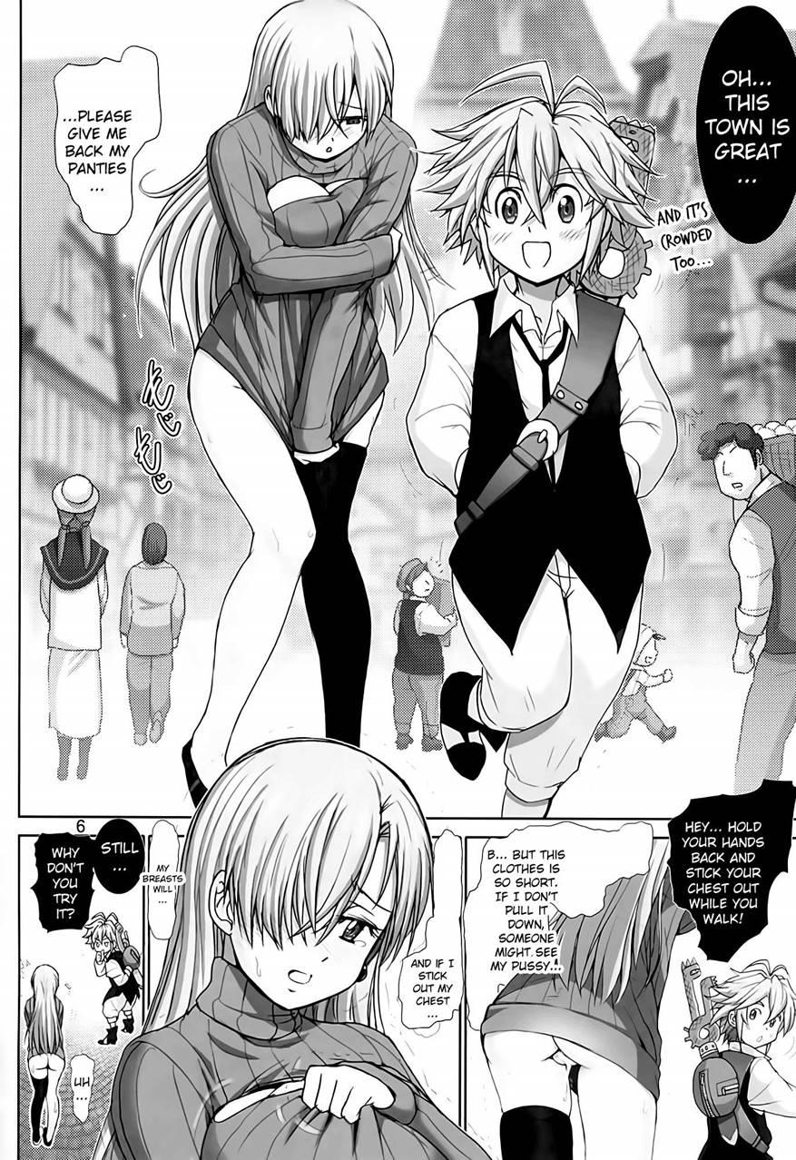 Elizabeth Ni Rei No Sweater Kisete Mita 1