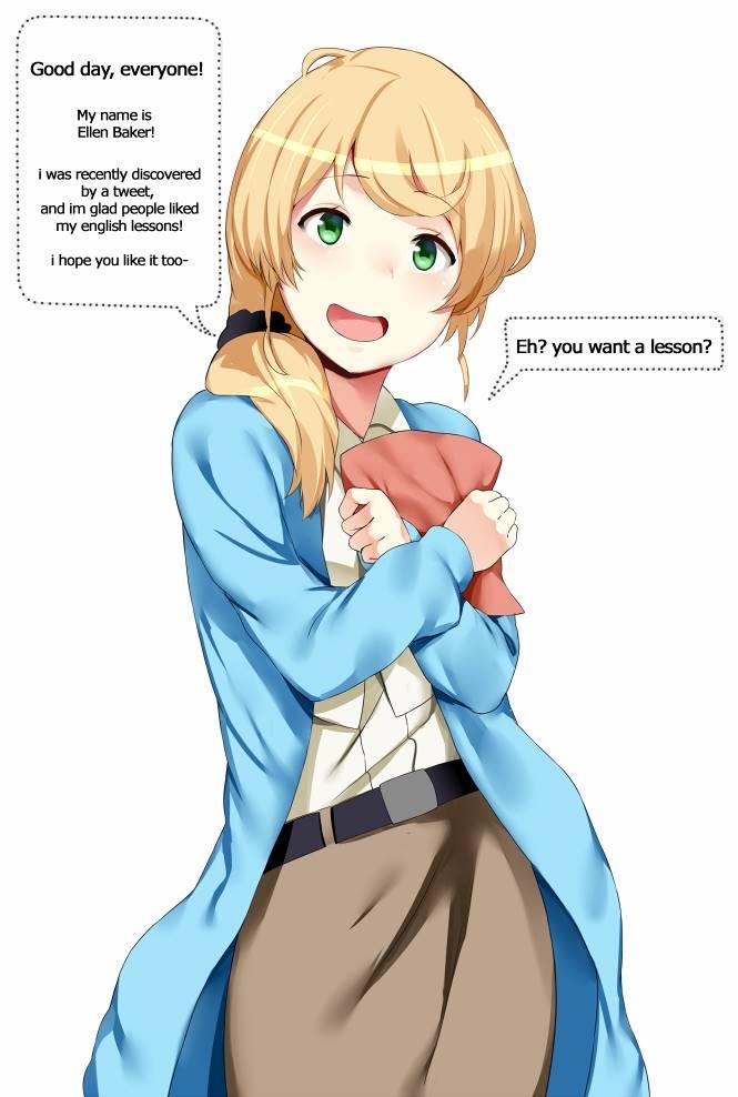 Ellen Baker's Internet Debut 1