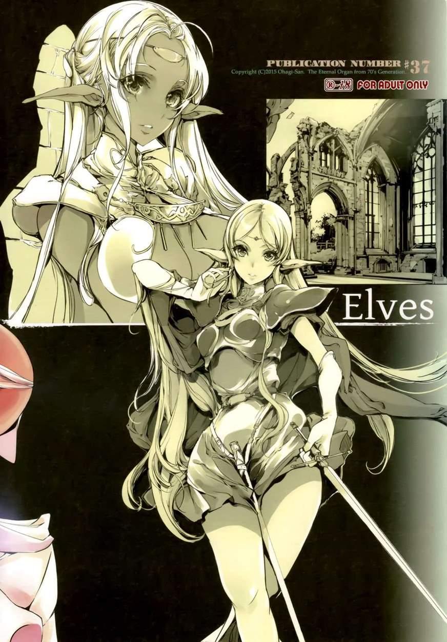 Elves 1