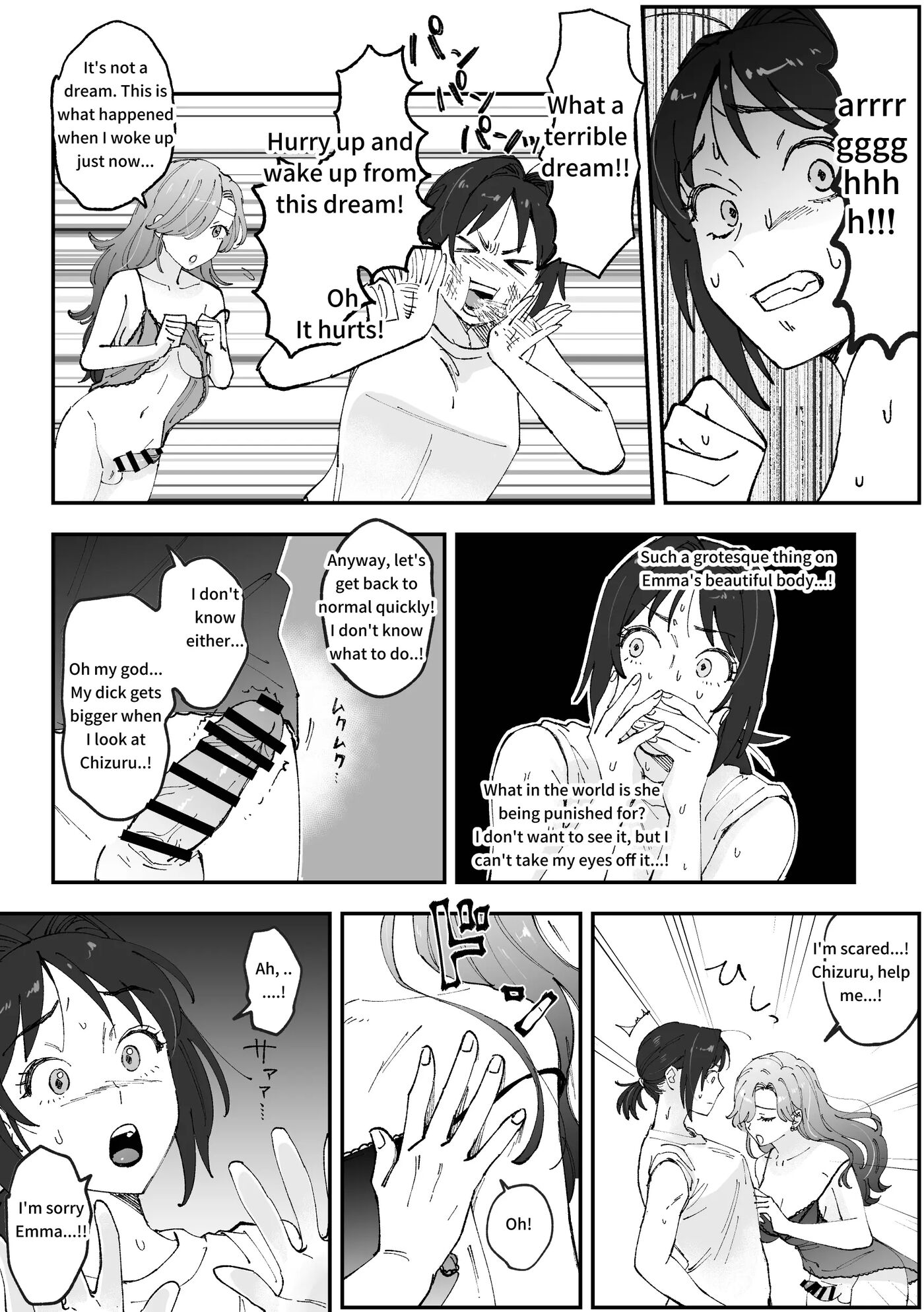 Emachizu Futanari Manga 1