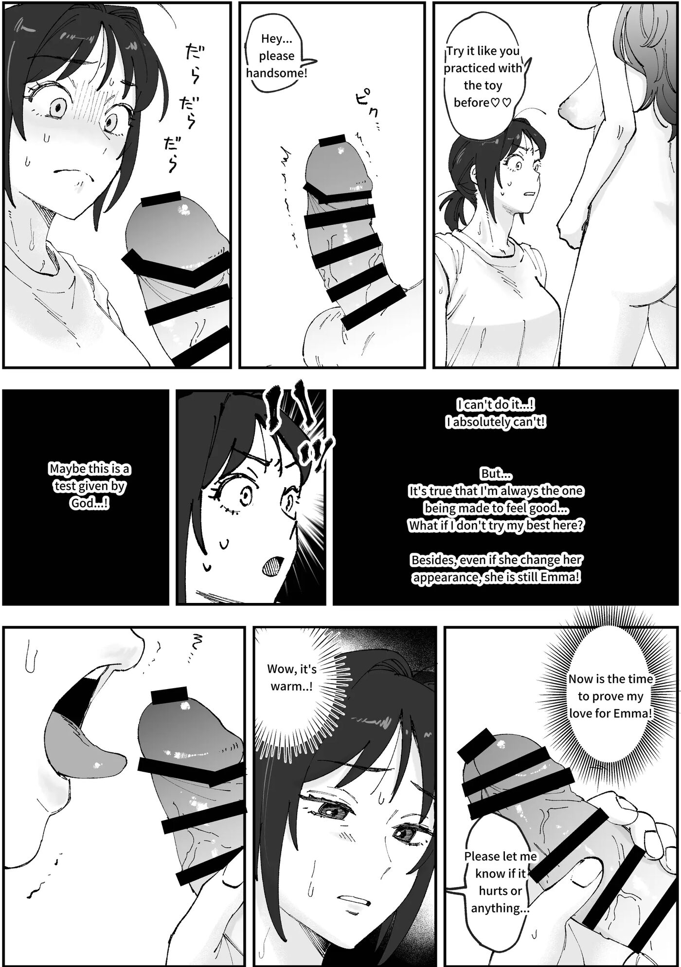Emachizu Futanari Manga 1