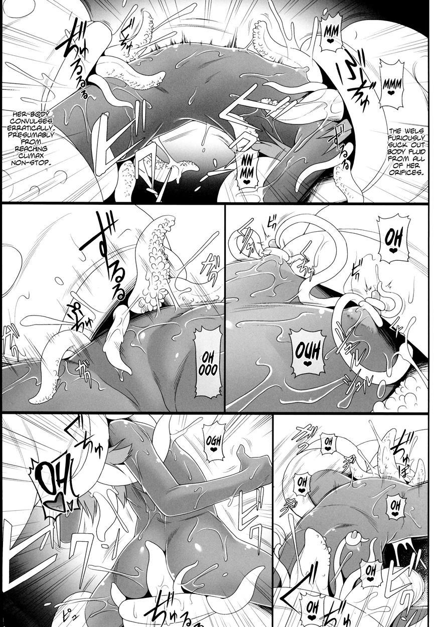 Emerald Splash 2