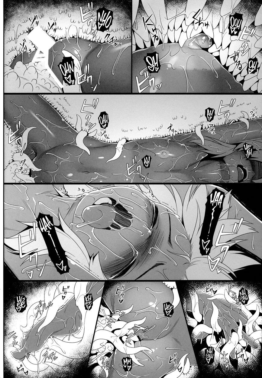 Emerald Splash 2