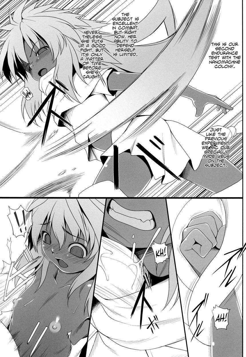 Emerald Splash 2