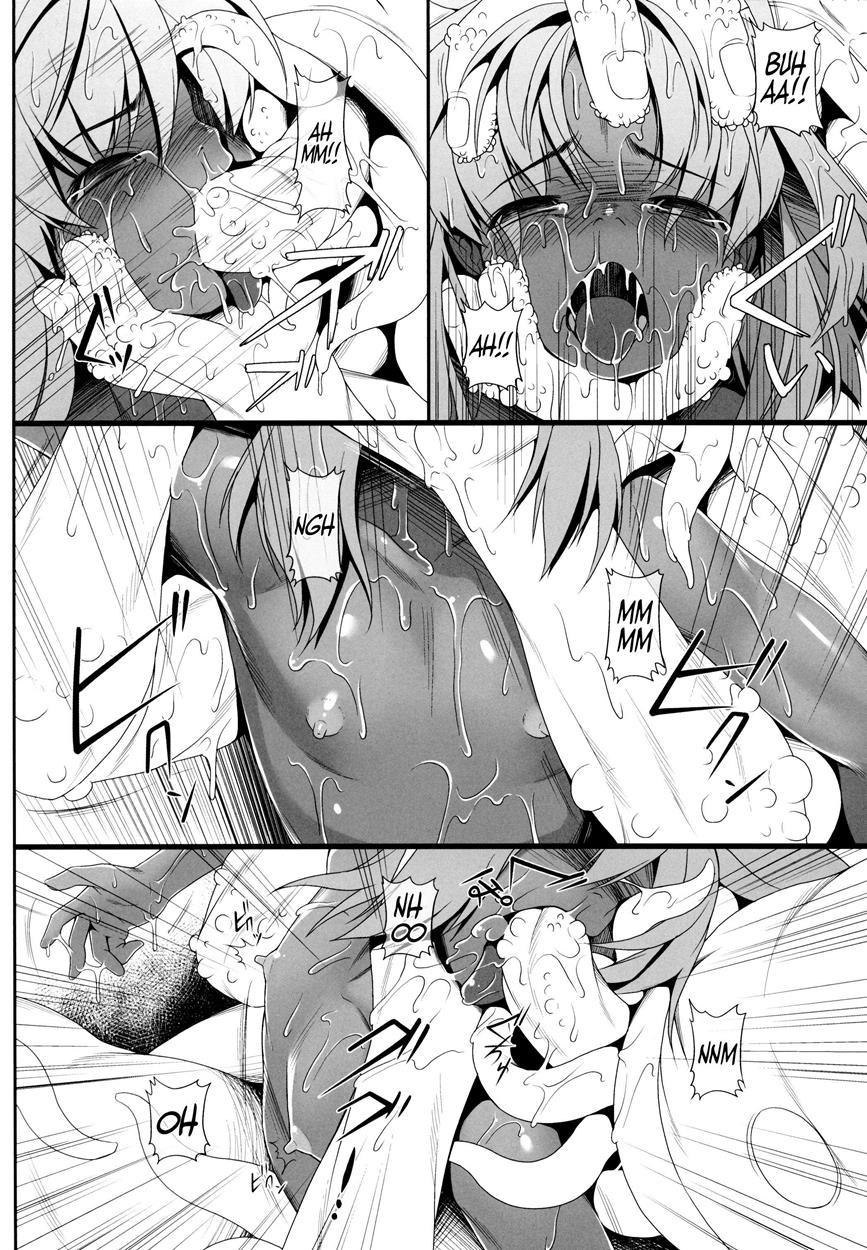 Emerald Splash 2