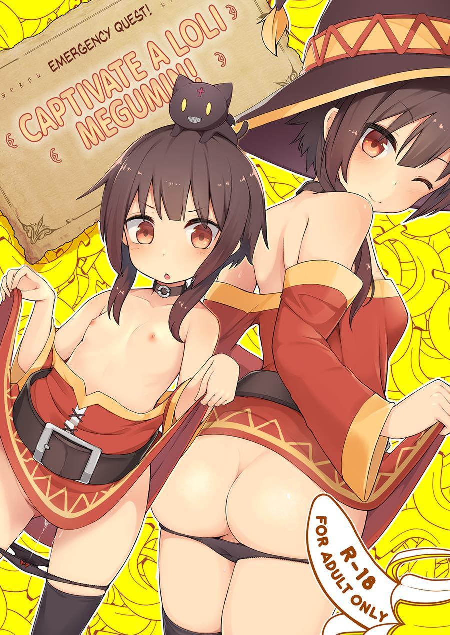 Emergency Quest!: Captivate A Loli Megumin! 1