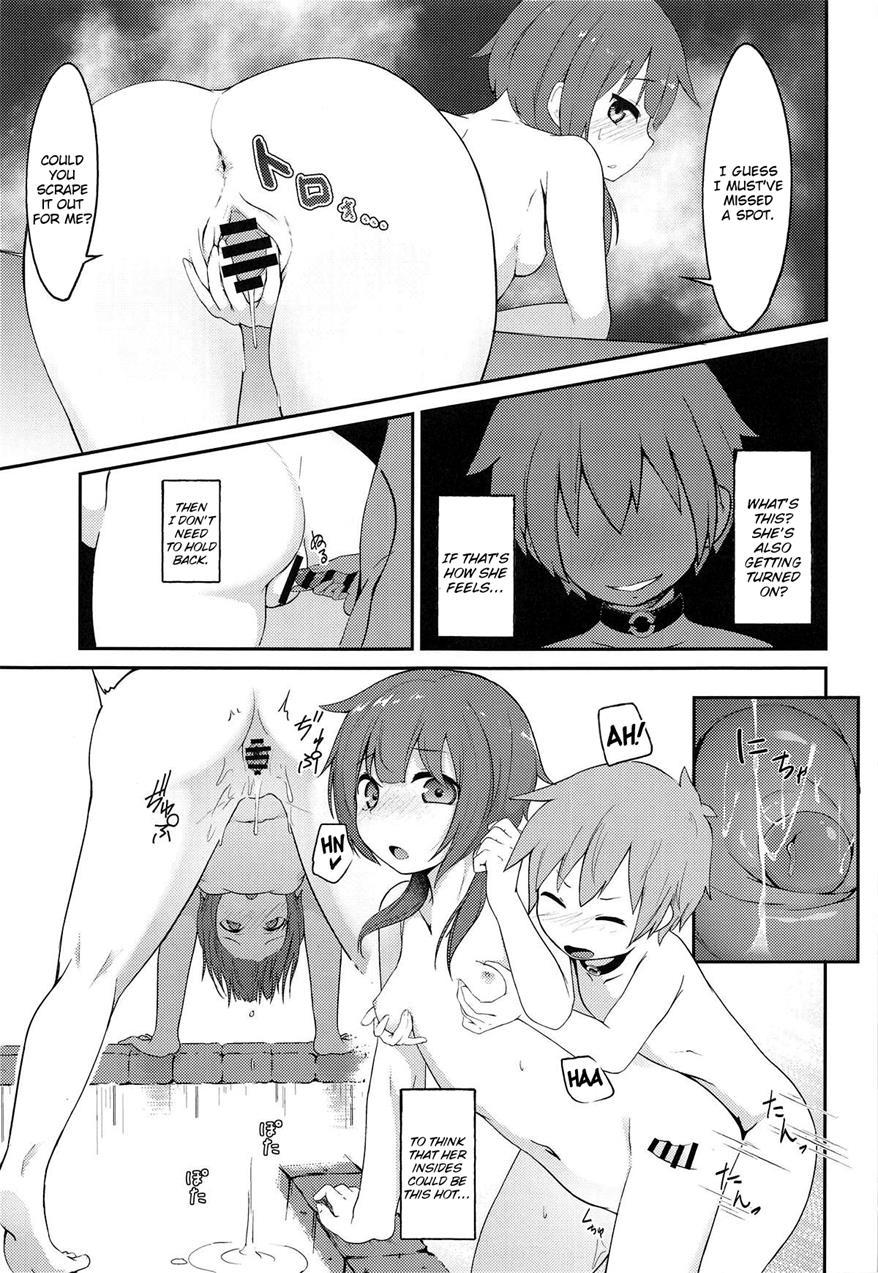 Emergency Quest!: Captivate A Loli Megumin! 1