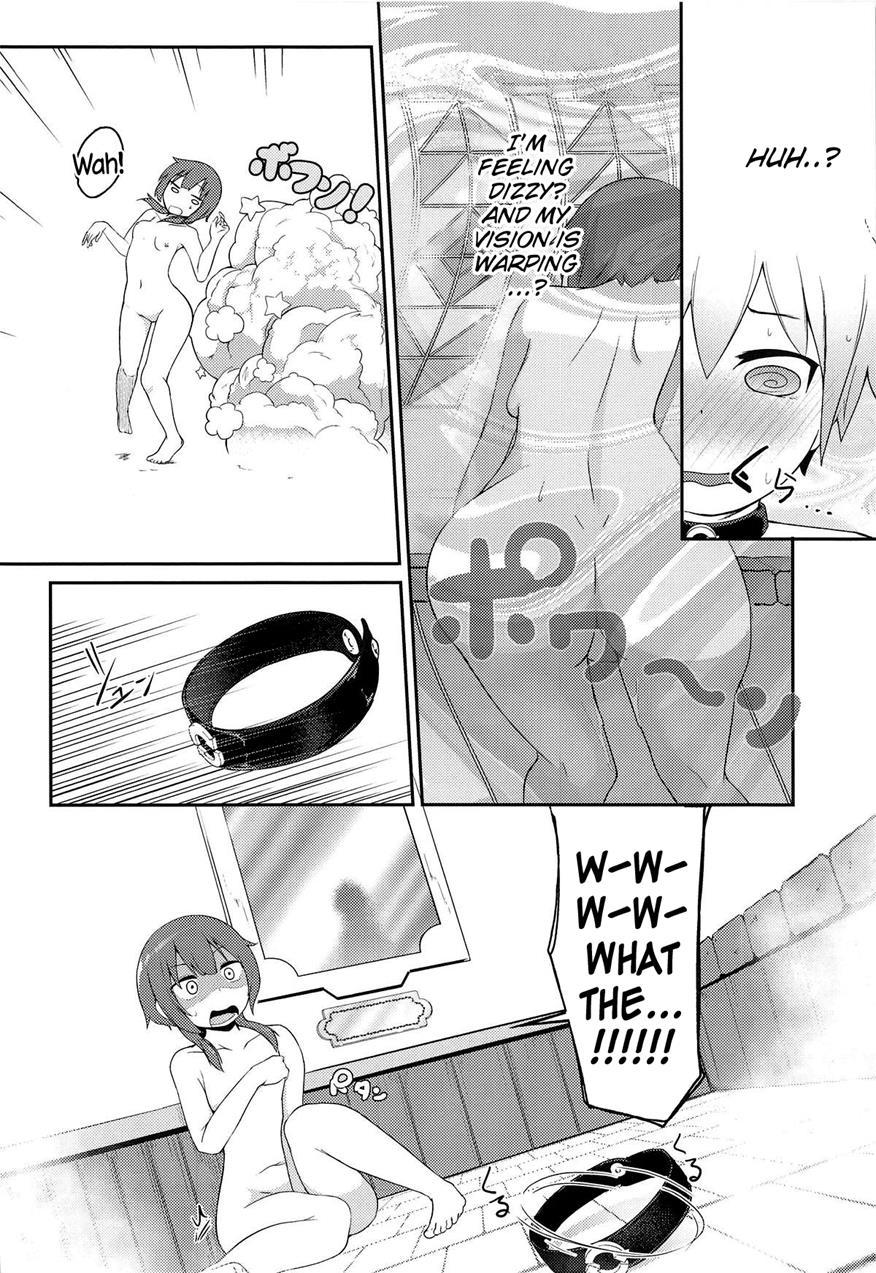 Emergency Quest!: Captivate A Loli Megumin! 1
