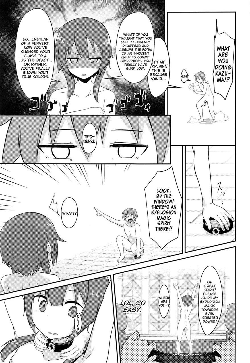 Emergency Quest!: Captivate A Loli Megumin! 1