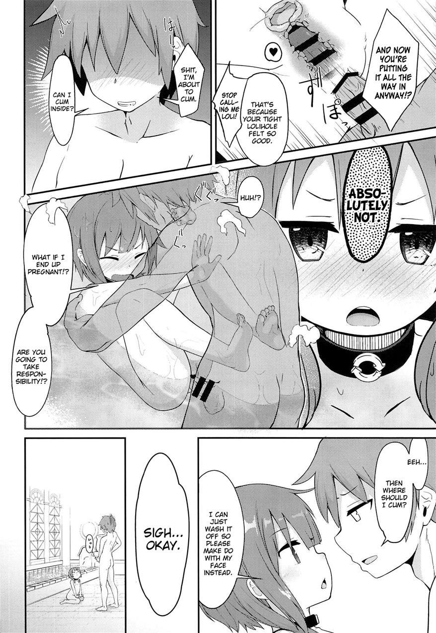 Emergency Quest!: Captivate A Loli Megumin! 1
