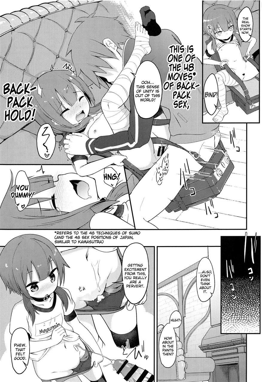Emergency Quest!: Captivate A Loli Megumin! 1
