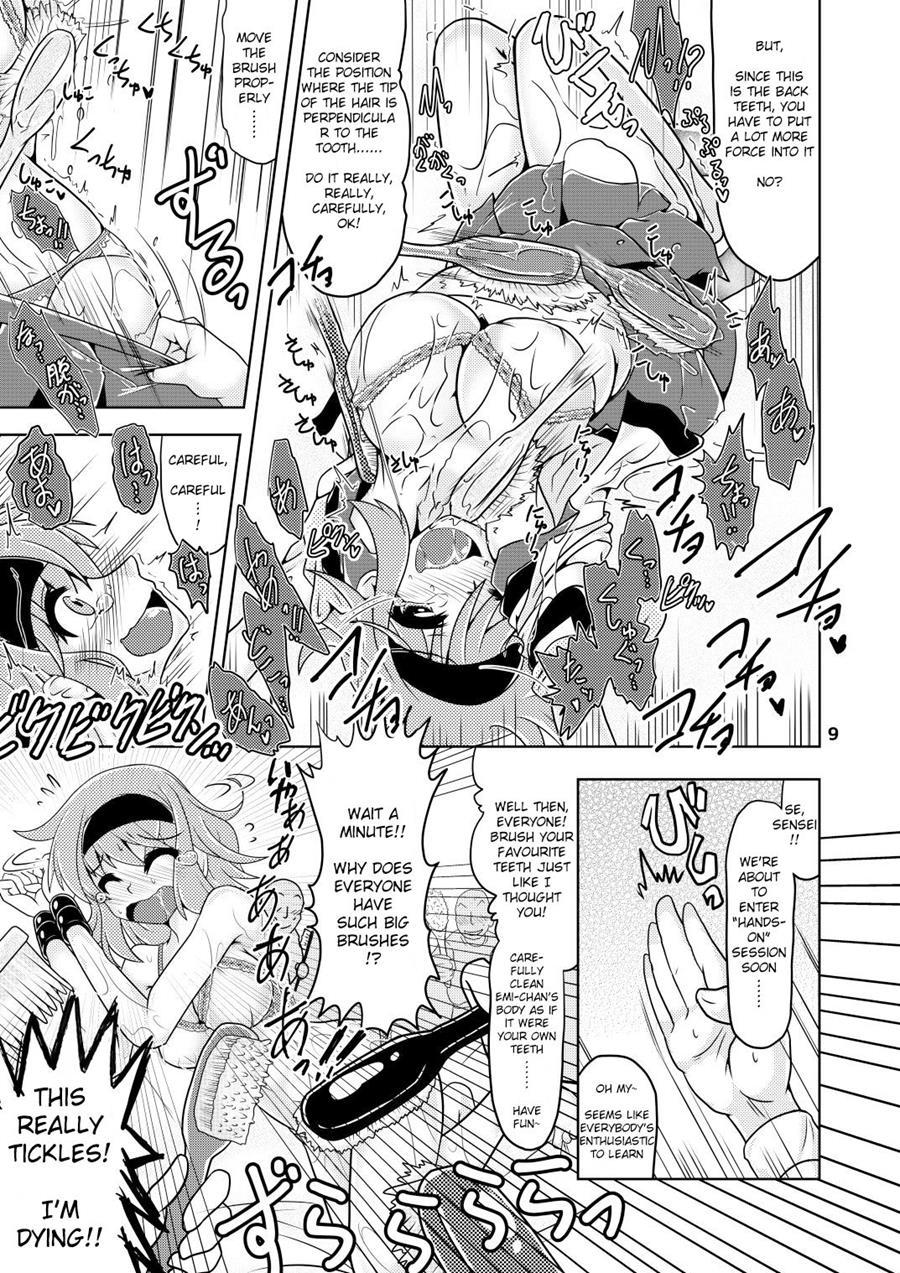 Emi-chan No Kusuguri Dental Clinic! 1