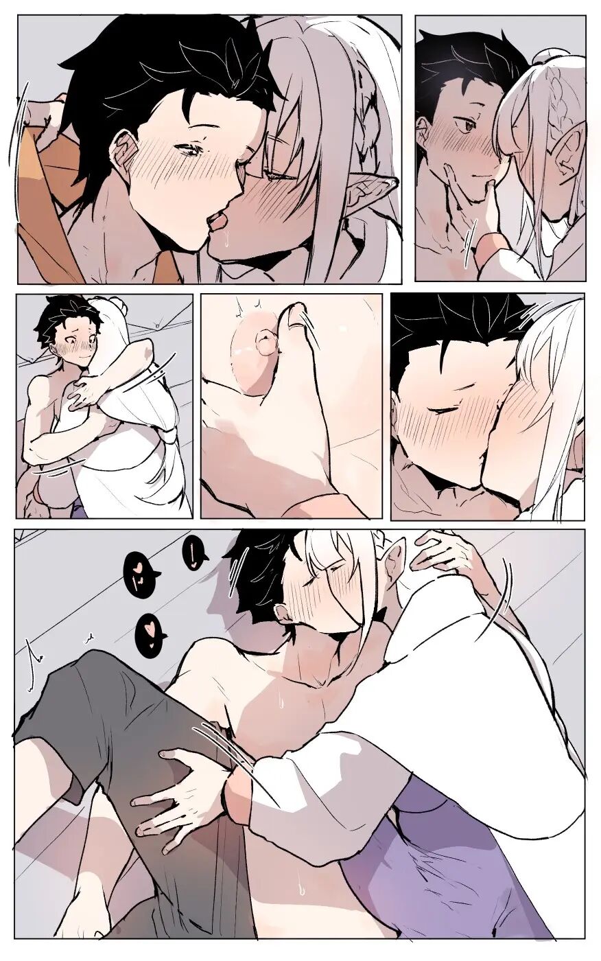 Emilia's Trouble At The Watchtower 1