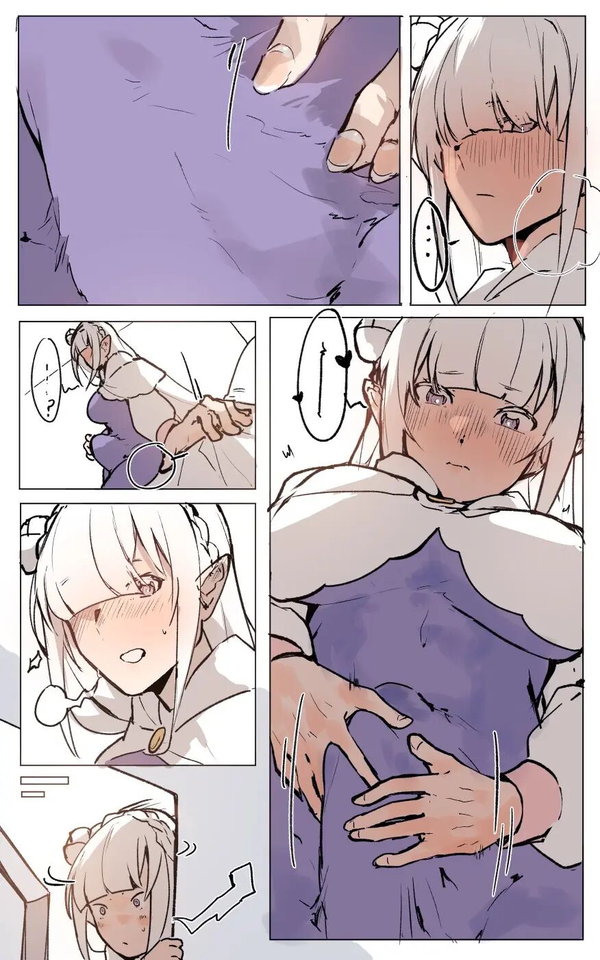 Emilia's Trouble At The Watchtower 1