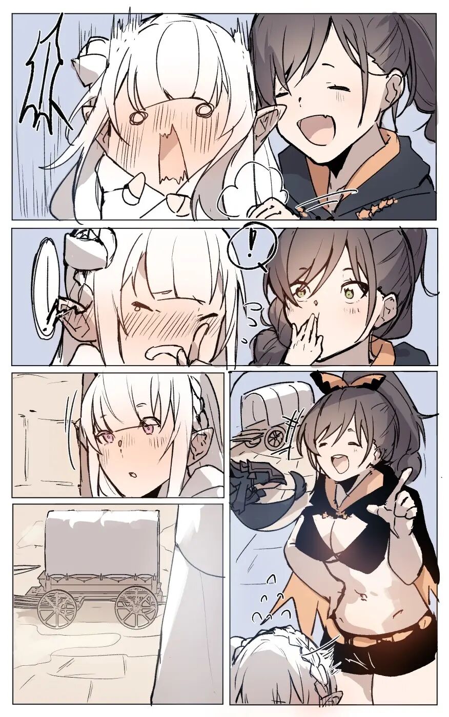 Emilia's Trouble At The Watchtower 1