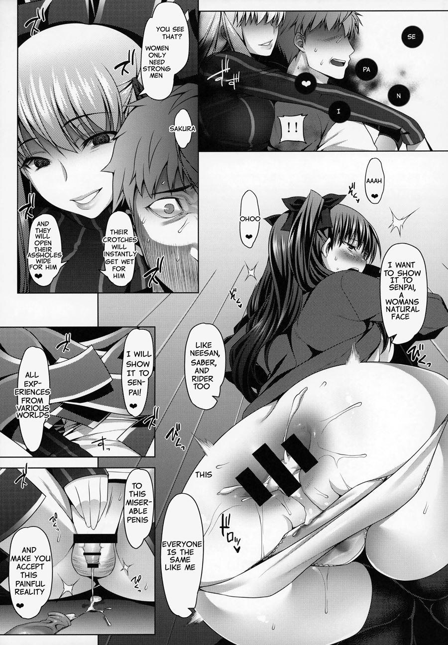 Emiya-ke Futei Koukou Ryouiki Ni ~kishiou Arturia Pendragon No Baai~ 1
