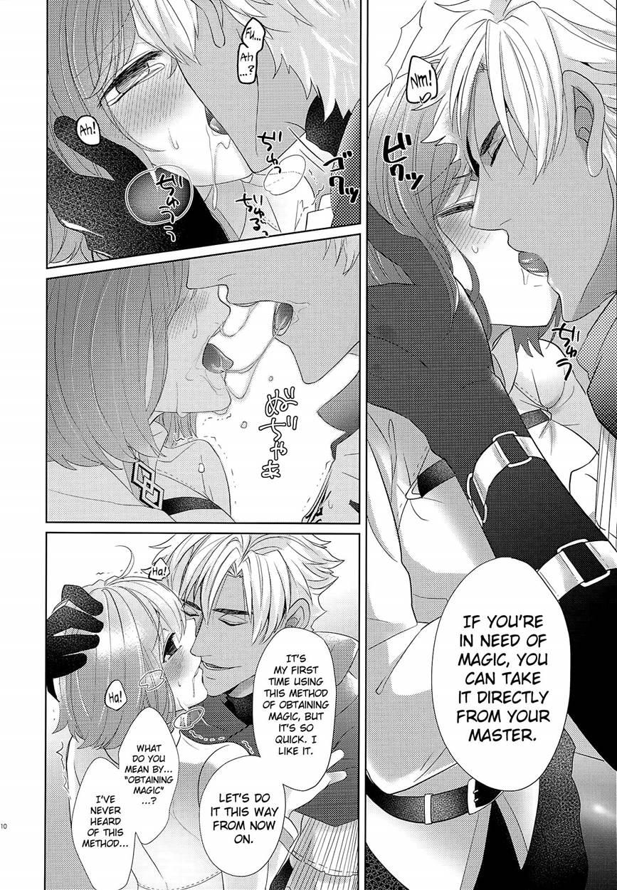 Emiya-san-chi No Oyakodon 1
