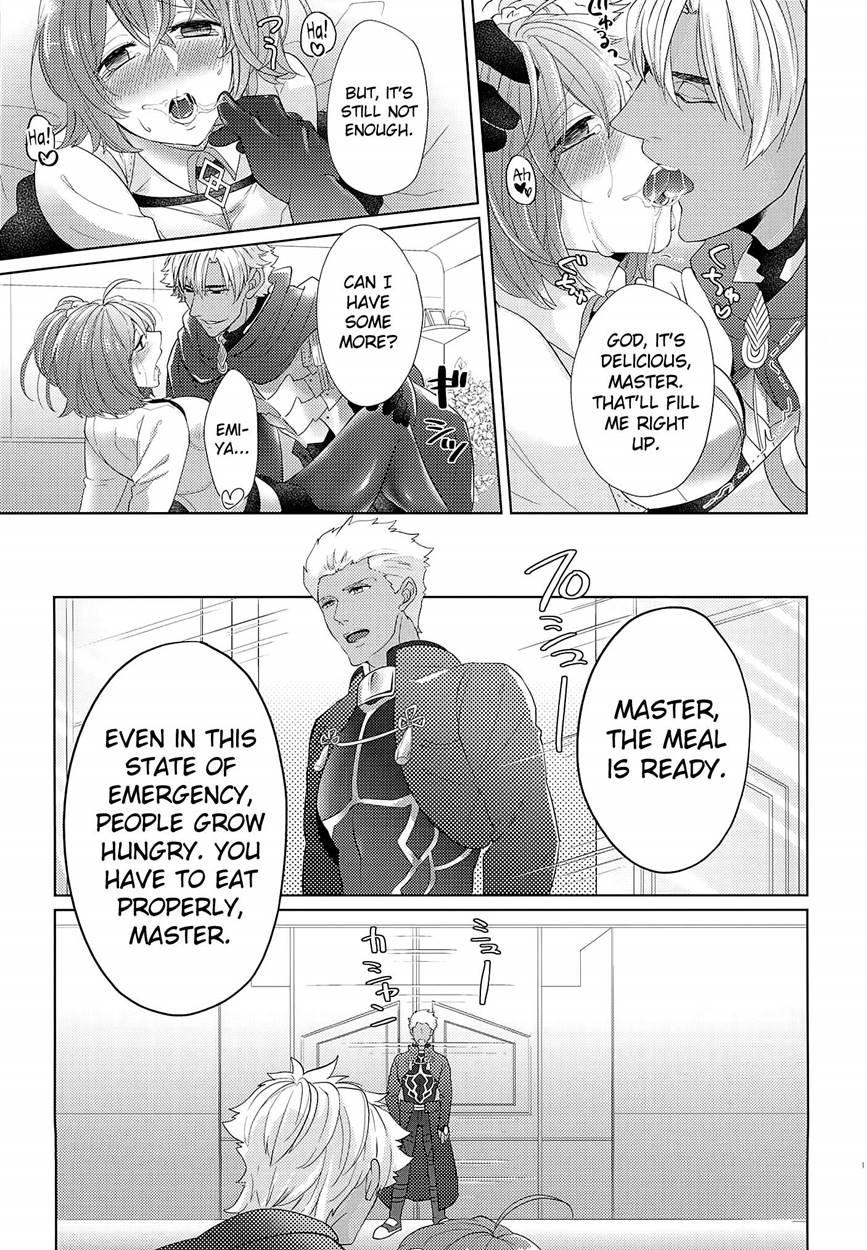 Emiya-san-chi No Oyakodon 1