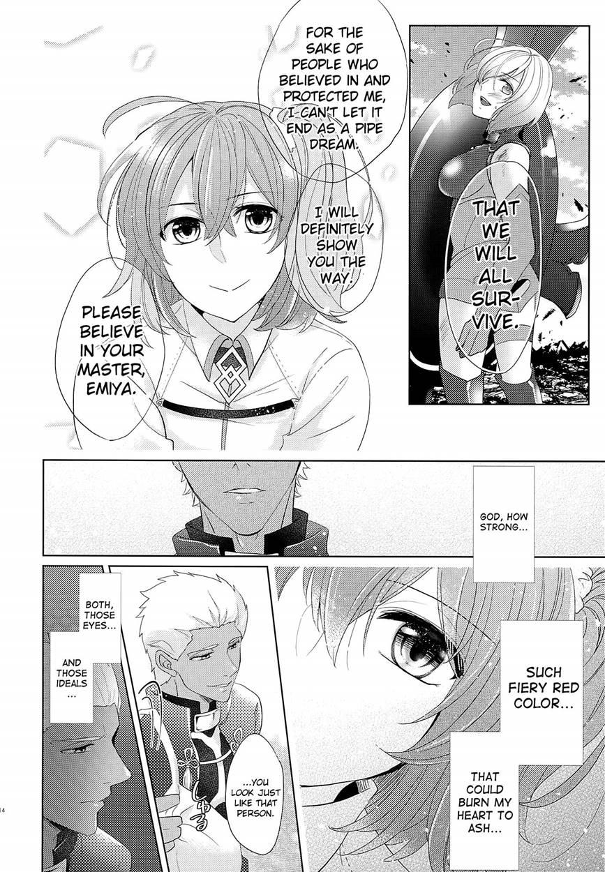 Emiya-san-chi No Oyakodon 1