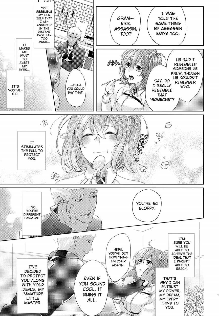 Emiya-san-chi No Oyakodon 1