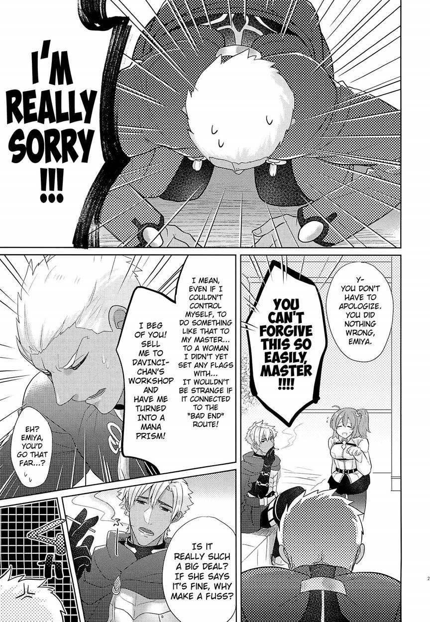 Emiya-san-chi No Oyakodon 1