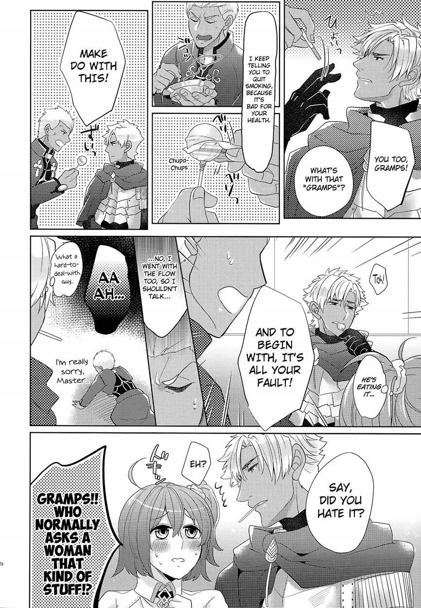 Emiya-san-chi No Oyakodon 1