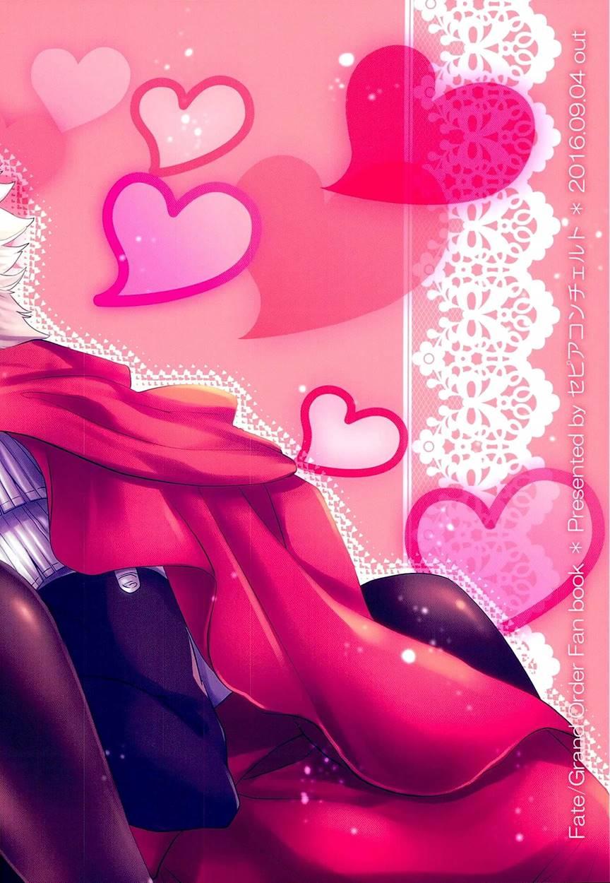 Emiya-san-chi No Oyakodon 1