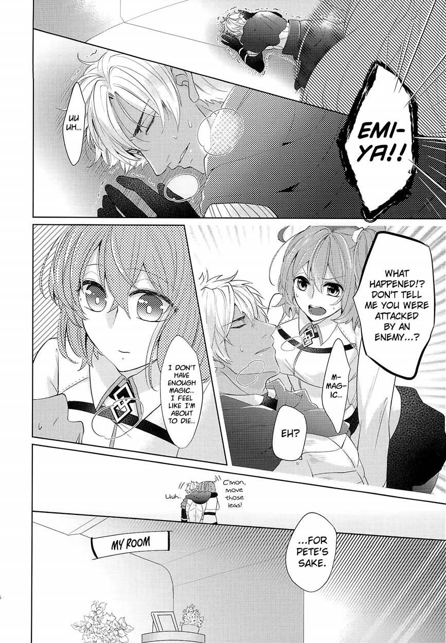Emiya-san-chi No Oyakodon 1
