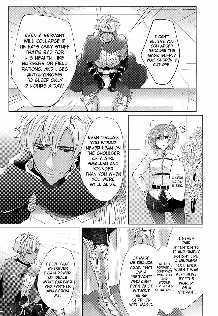 Emiya-san-chi No Oyakodon 1