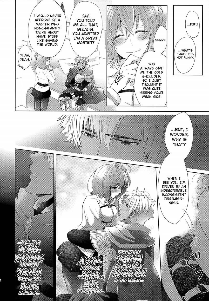 Emiya-san-chi No Oyakodon 1