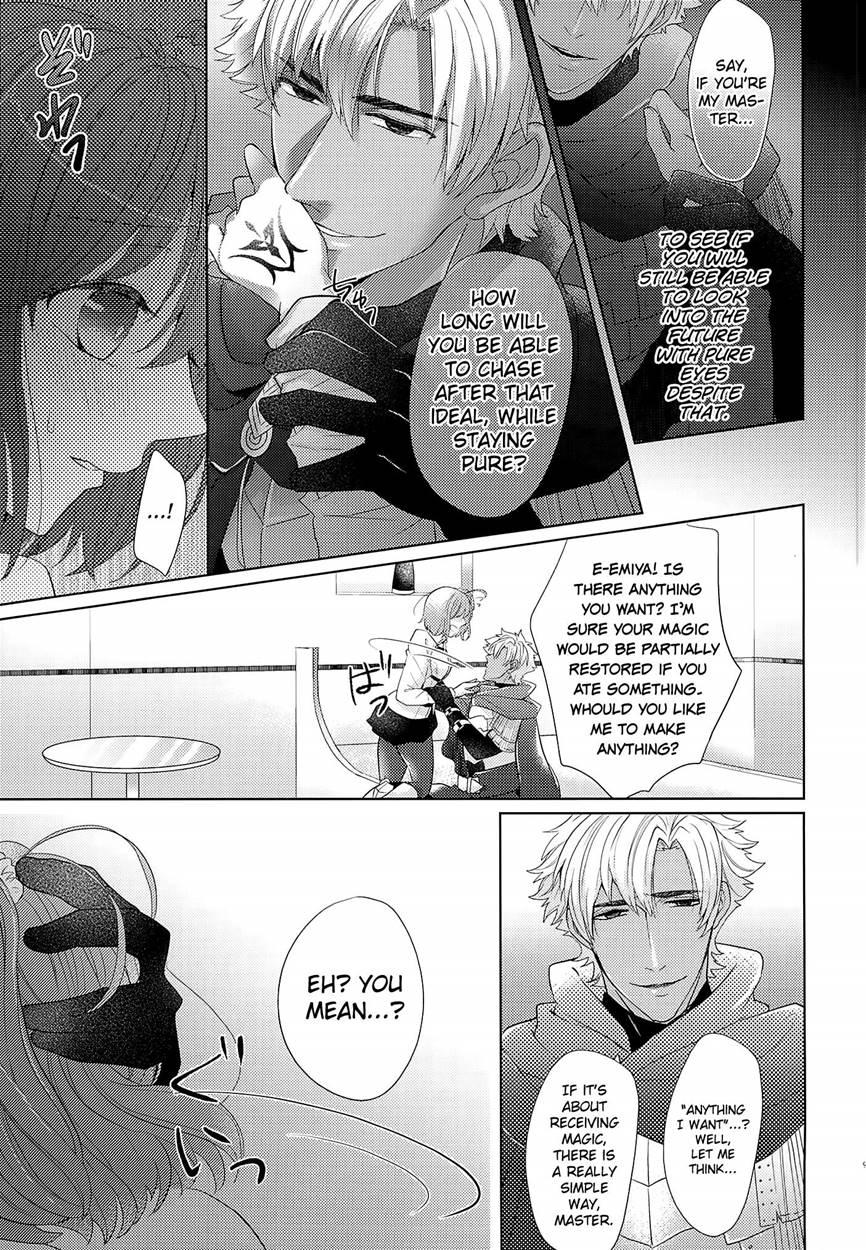 Emiya-san-chi No Oyakodon 1