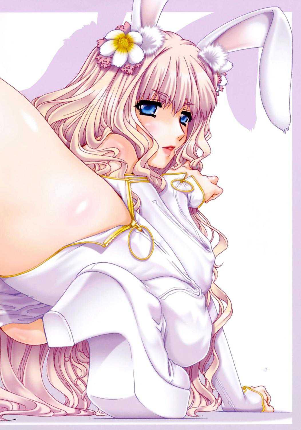 Empire Color 2
