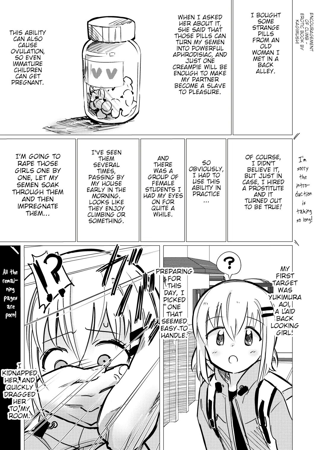 Encouragement Of Climb Erotic Book 1