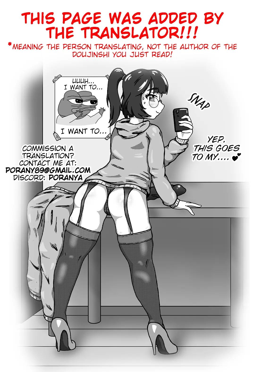Encouragement Of Climb Erotic Book 2