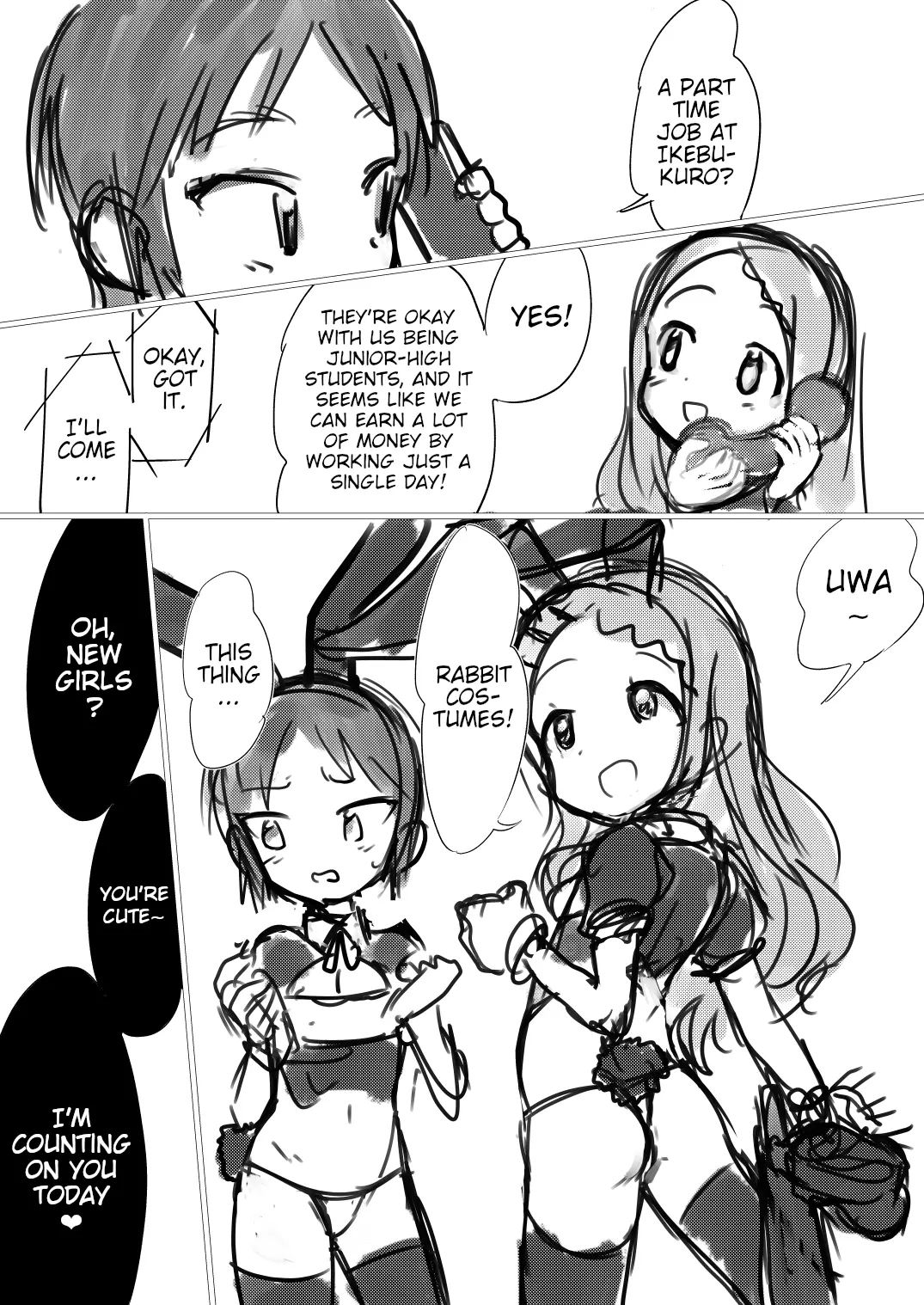 Encouragement Of Climb Erotic Book 2