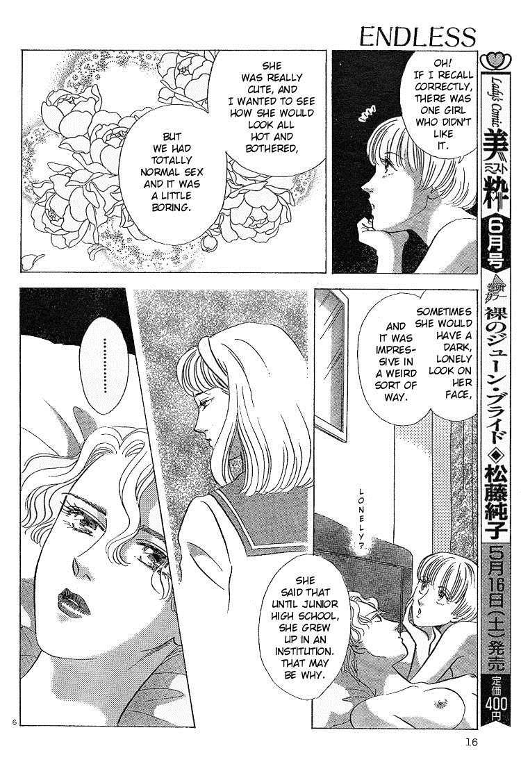 Endless (mist Magazine: May 1998) 1