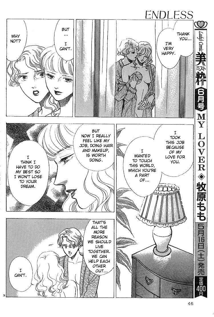 Endless (mist Magazine: May 1998) 1