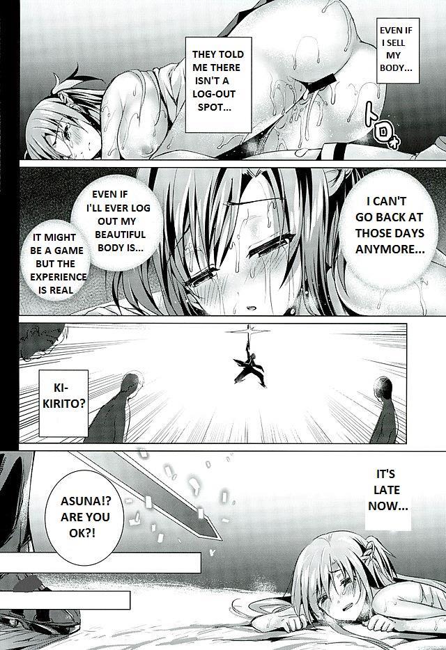 Endless Nama Nakadashi 1