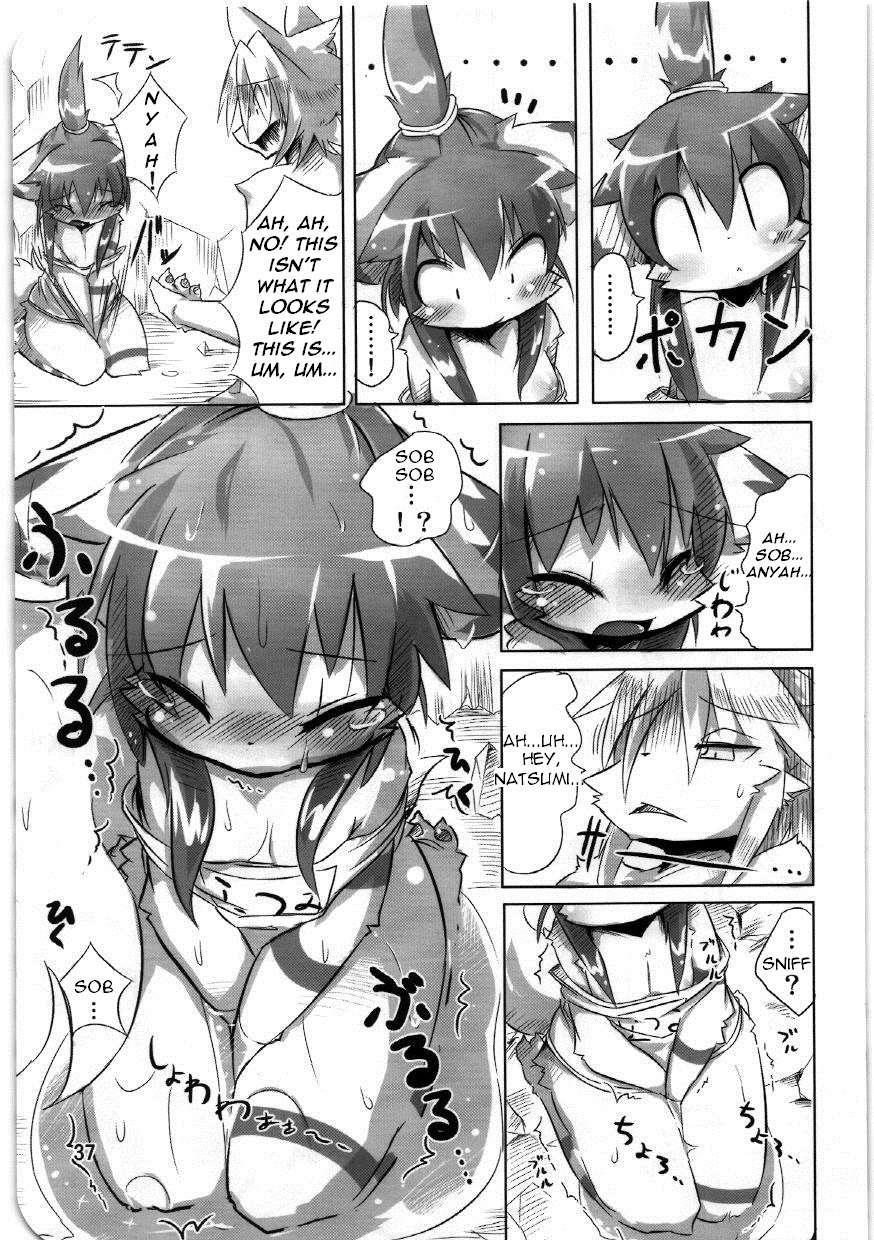 Endless School Swimsuits 1