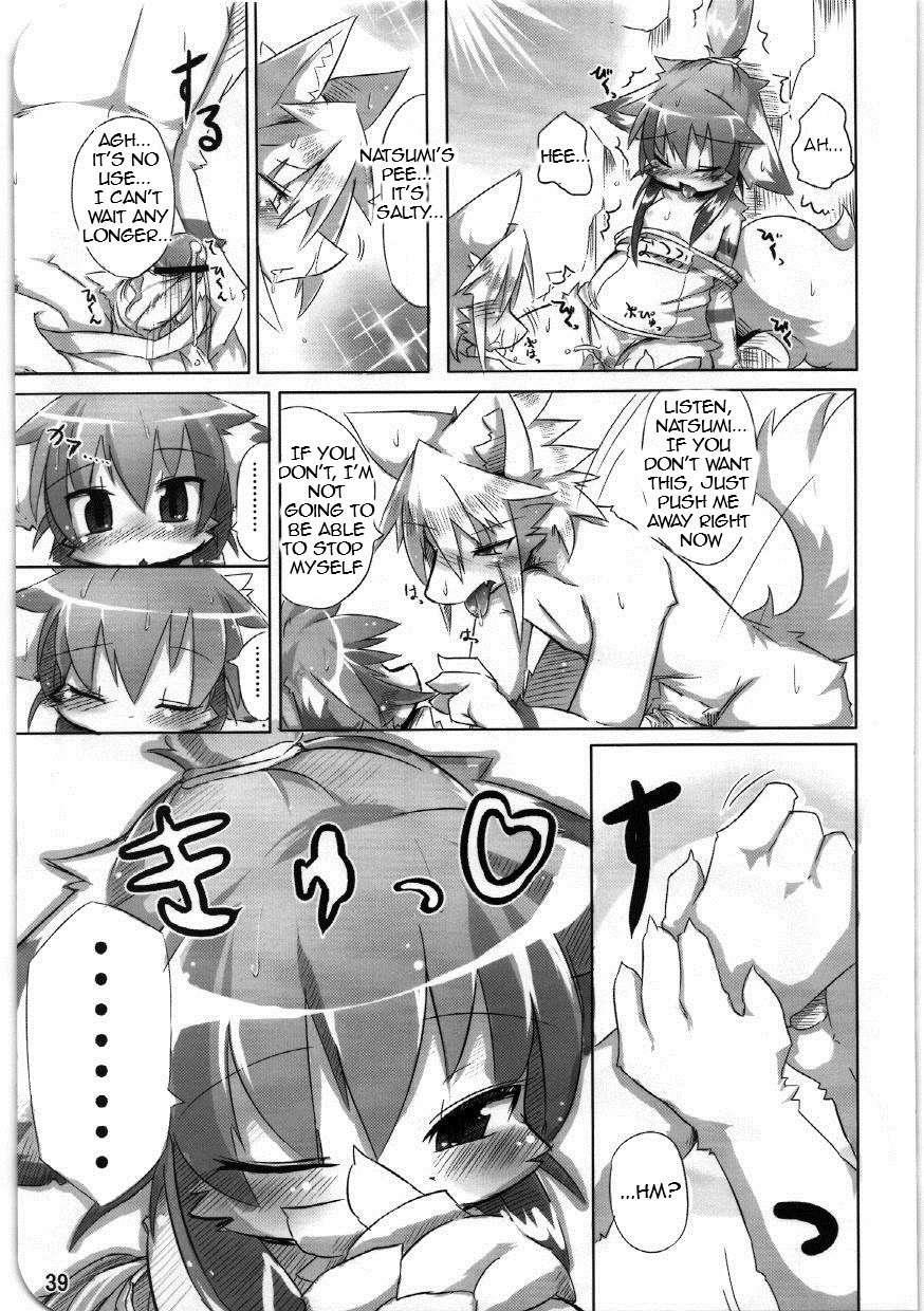 Endless School Swimsuits 1