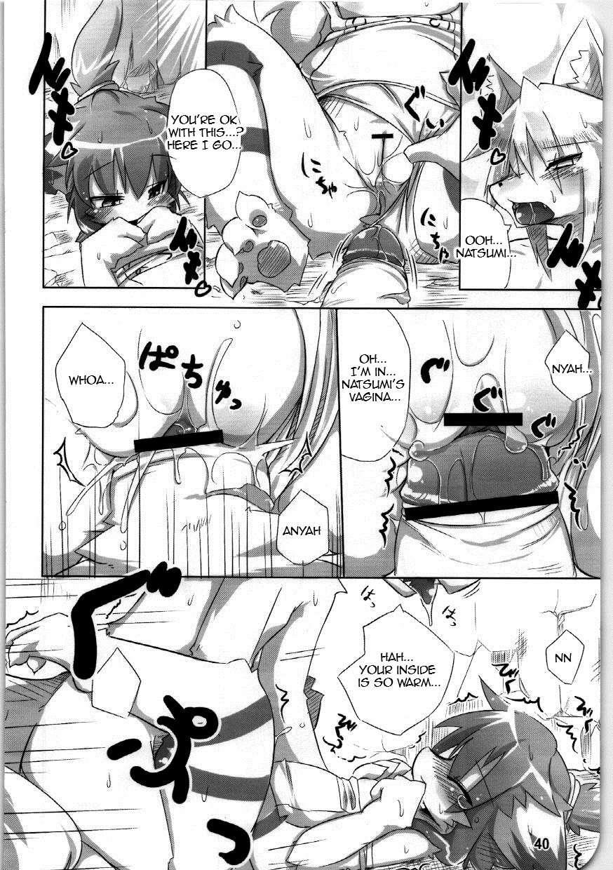 Endless School Swimsuits 1