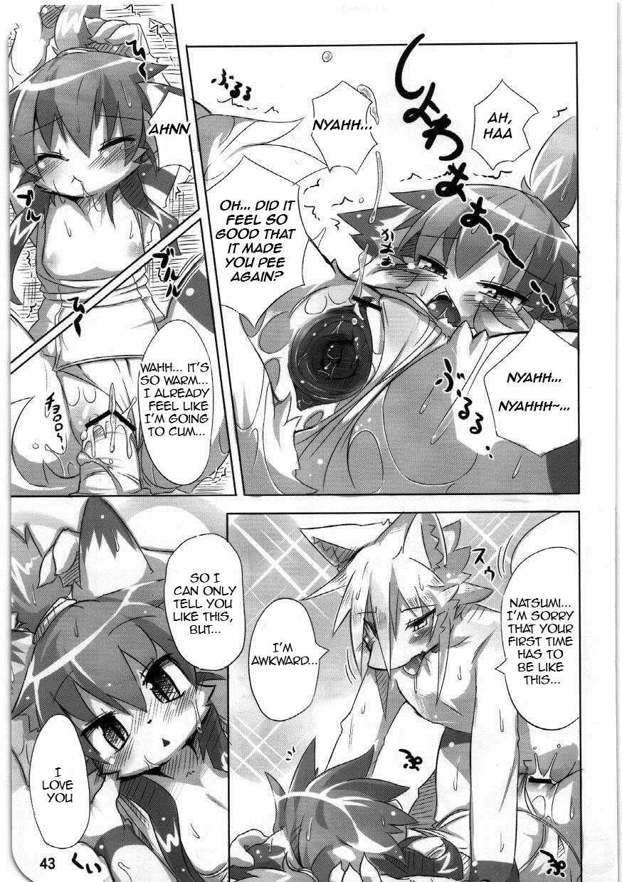 Endless School Swimsuits 1