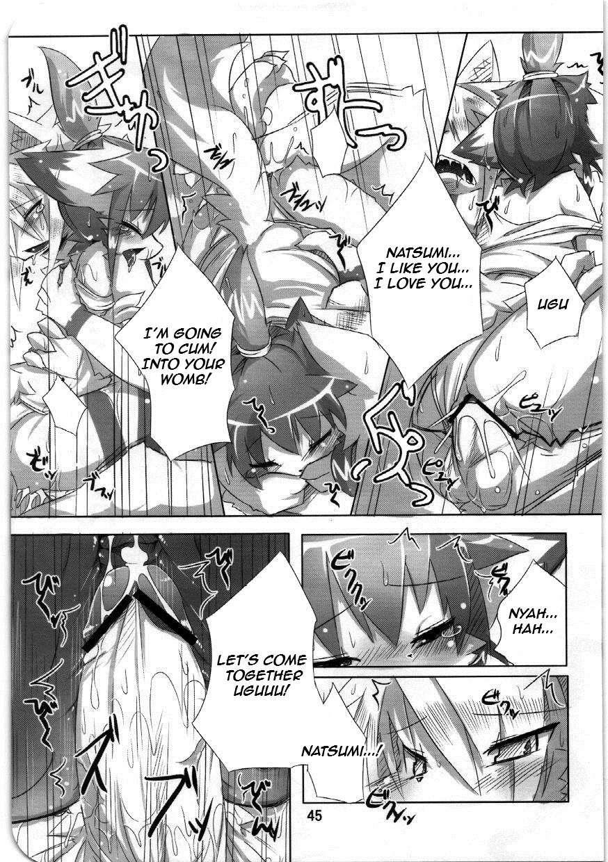 Endless School Swimsuits 1