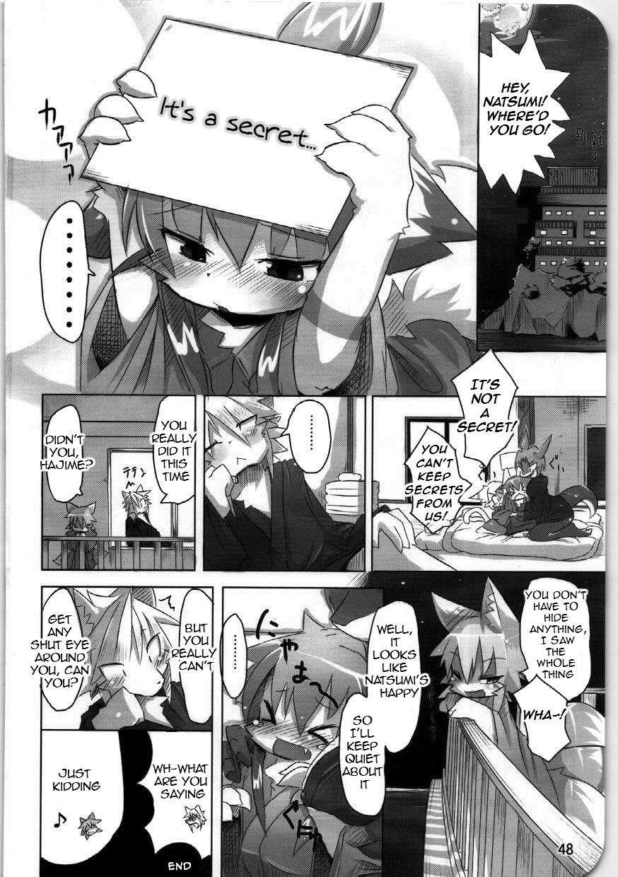 Endless School Swimsuits 1