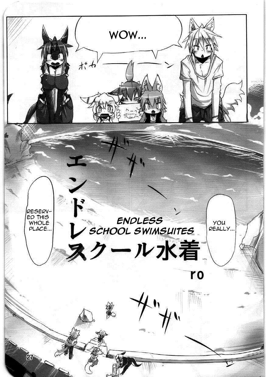 Endless School Swimsuits 1