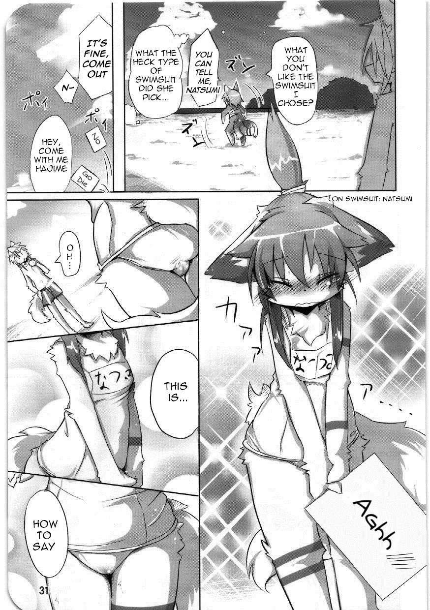 Endless School Swimsuits 1