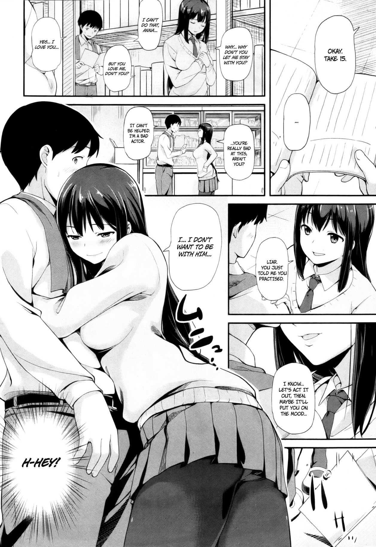 Engi Musubi 1