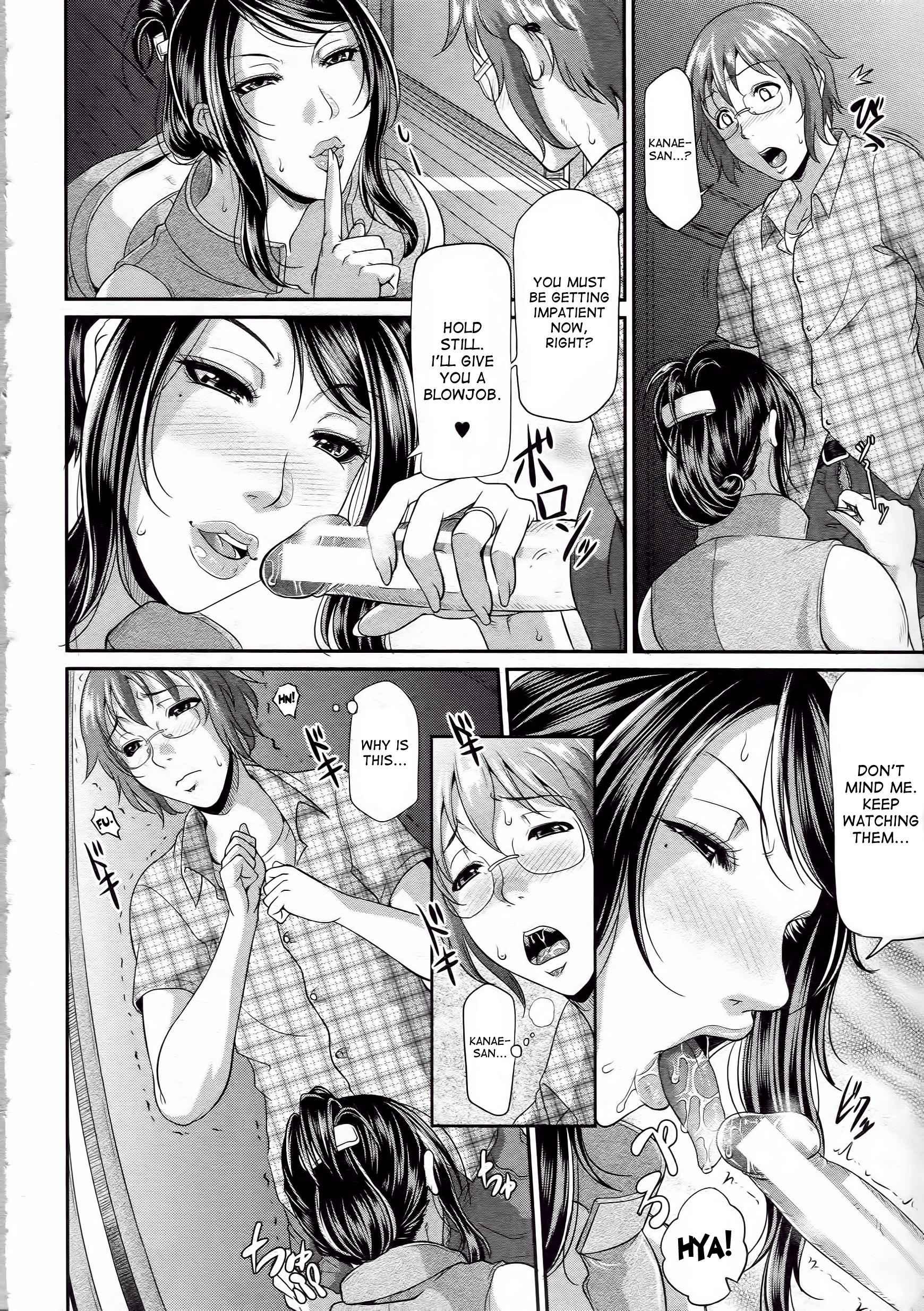 Enjo Kosai ~ Midara Na Mama No Aishikata ~ 2